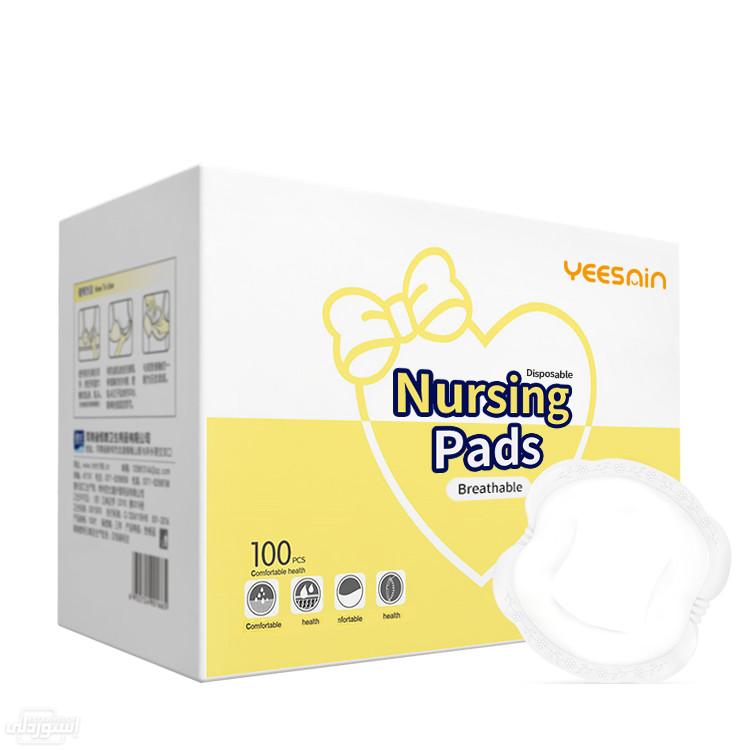 H10c7d538e9d3493489aad9dfe6a8002e8