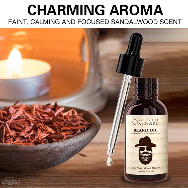 H1bee97c2aa8c4188aa5134fe35d088fcL