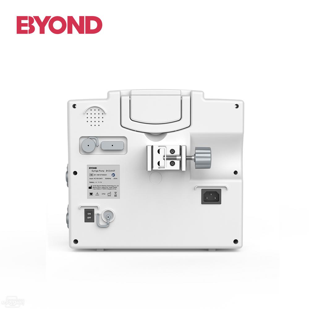 H20edec12429a4ae48d6b6d304a75b618U