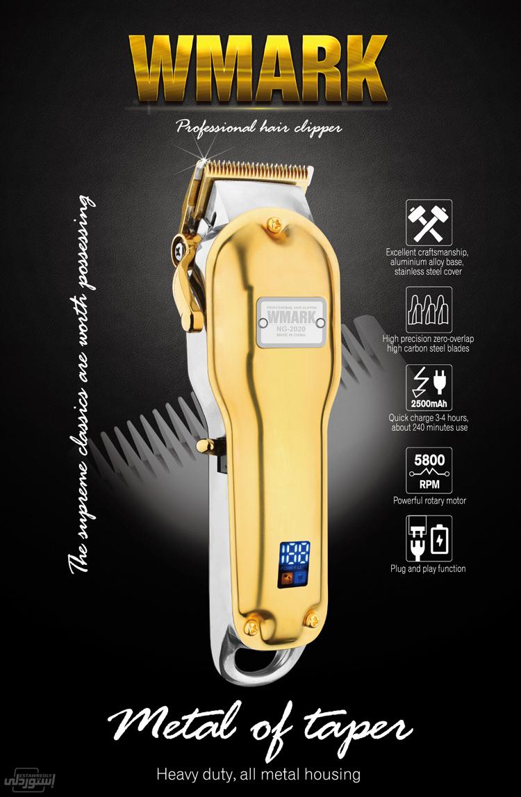 H2116bff541f44425970216f386e97590K