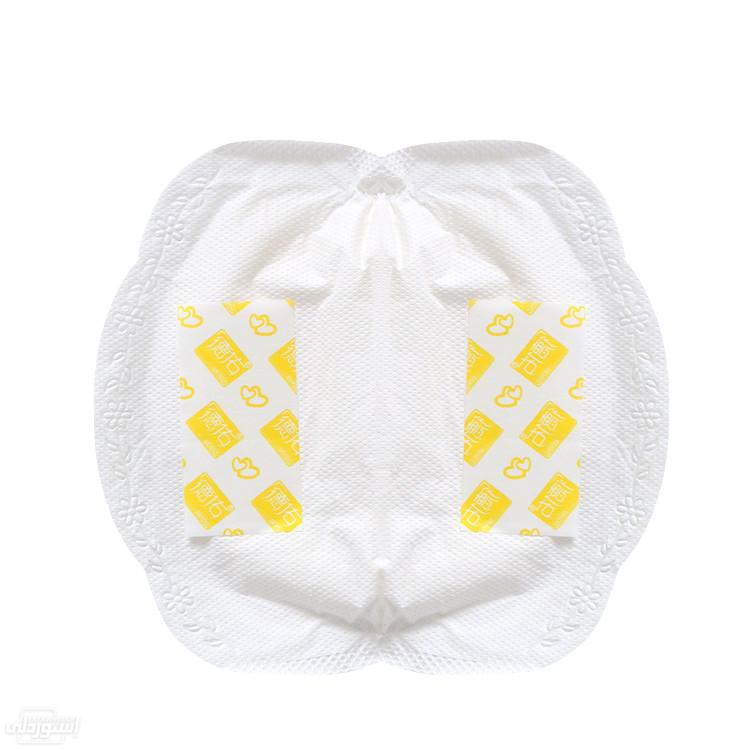 H49a45a7c853a4416a78d2353e65045cbZ