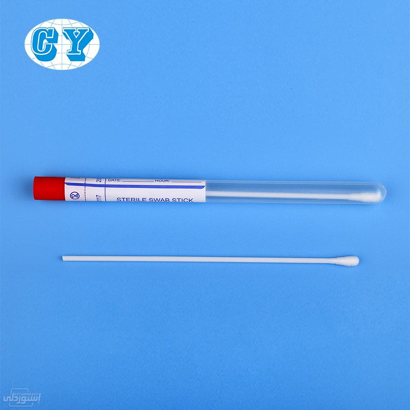 H6c9bd424461b45fa82901d6fa69851dbz