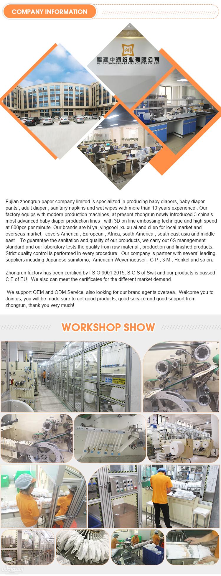 H8e3b4bd209754f4987fef0aec658e51aj