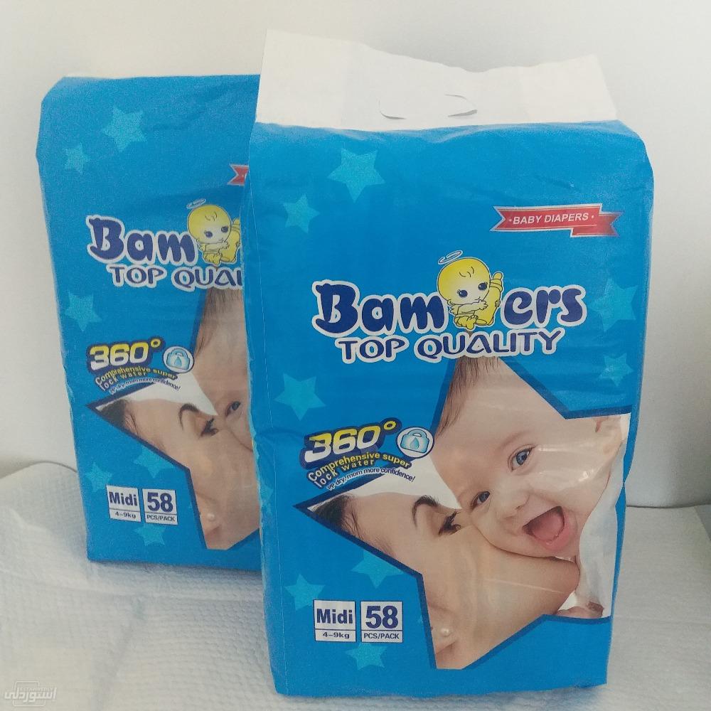 HTB1rQWiqpGWBuNjy0Fbq6z4sXXaM