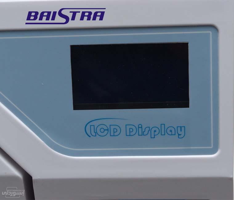 HTB1vV.7tY9YBuNjy0Fgq6AxcXXaP