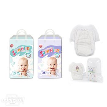 Ha428ae584f4842918860996120d956e3O