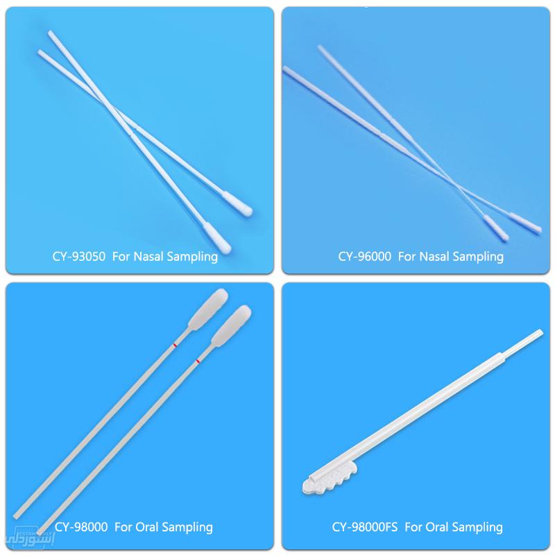 Hc213ebe931c44df58382bbb0993668f5n