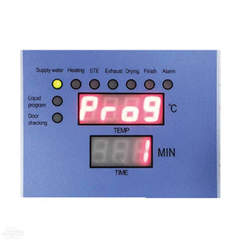 Hc61beccea2c34d7685ef3319c1d084b6C