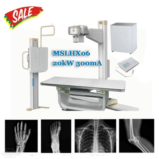 He0757c43e8b84e738c63443d78463087W