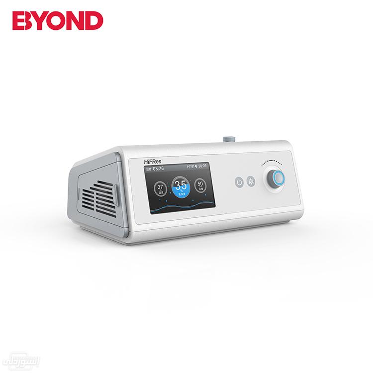 Hf6475ae630084cc2a74fb2761aa93ff9H