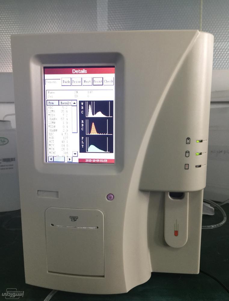 UTB8COuYEmnEXKJk43Ubq6zLppXas