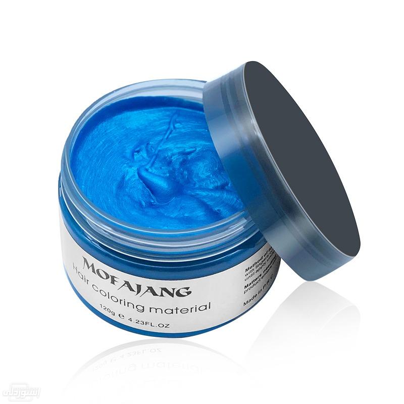 mofajang-hair-dye-private-label-high-qua_main-5