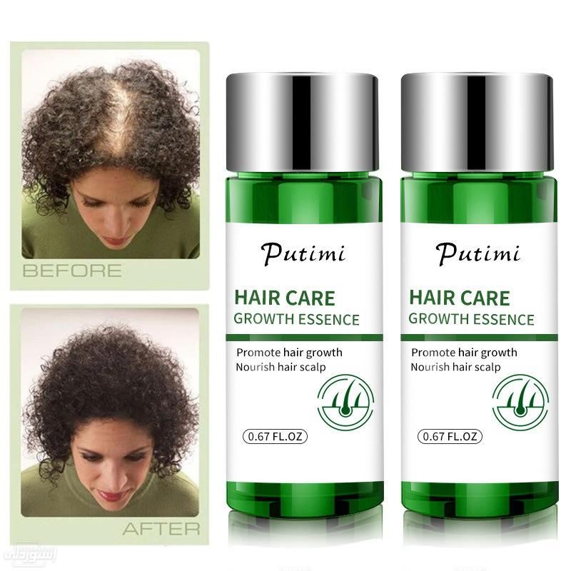 natural-plant-women-men-treatment-hair-l_main-3