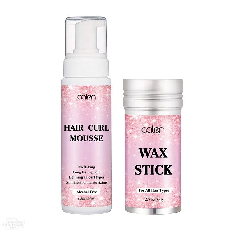 private-label-hair-styling-kit-strong-ho_main-0