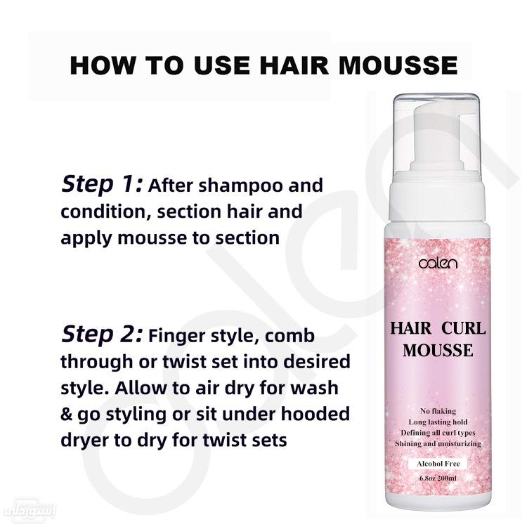 private-label-hair-styling-kit-strong-ho_main-3