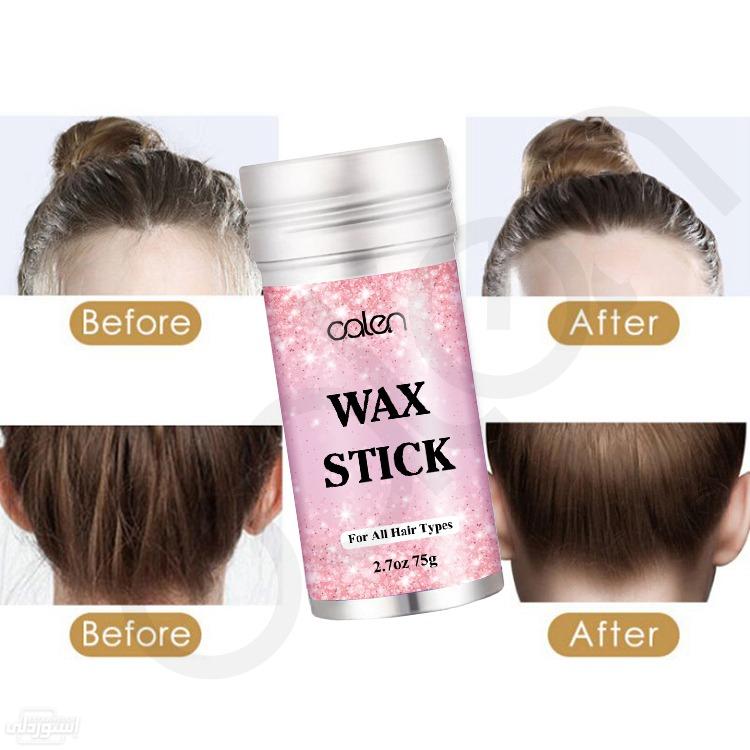 private-label-hair-styling-kit-strong-ho_main-5