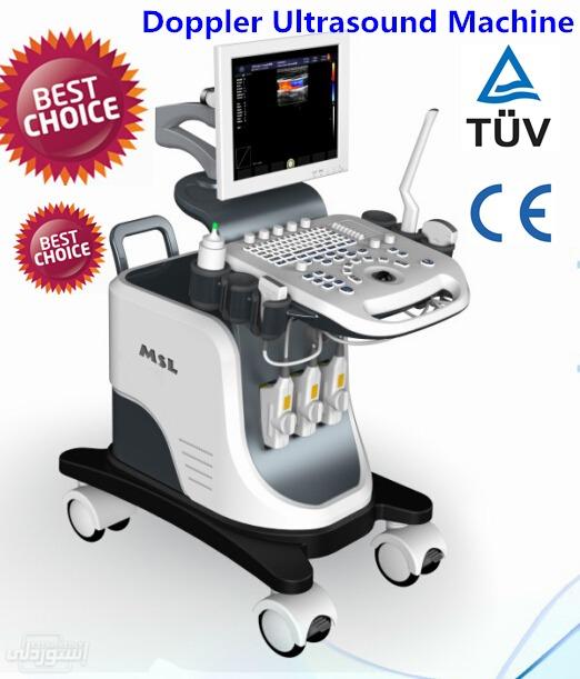 professional-medical-ultrasound-instrume_main-0