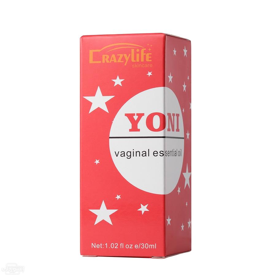 yoni-essential-oils-female-private-care_main-1