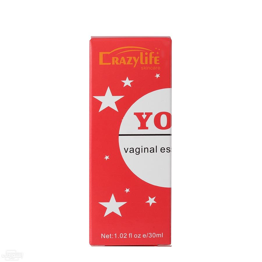 yoni-essential-oils-female-private-care_main-2