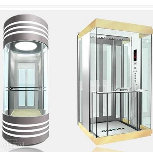 1-0-m-s-1-5-m-s-white-ceiling-lamp-with-do_main-0 (2)