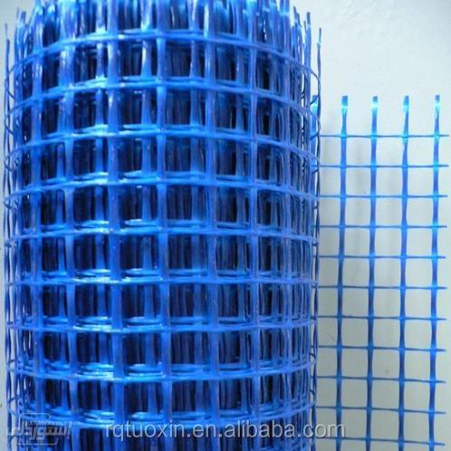 18-16-mesh-insect-screen-with-high-quali_main-2