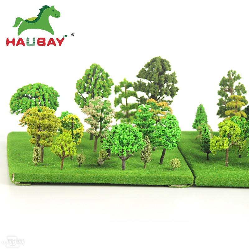 2021-free-sample-mini-miniature-artifici_main-2