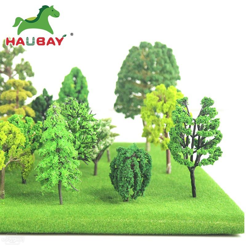 2021-free-sample-mini-miniature-artifici_main-3