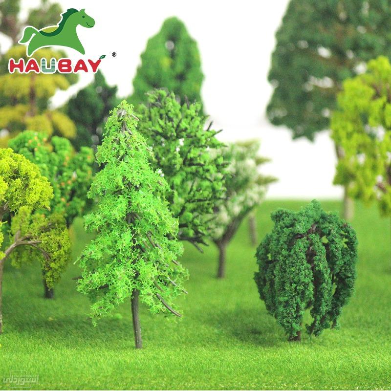 2021-free-sample-mini-miniature-artifici_main-4