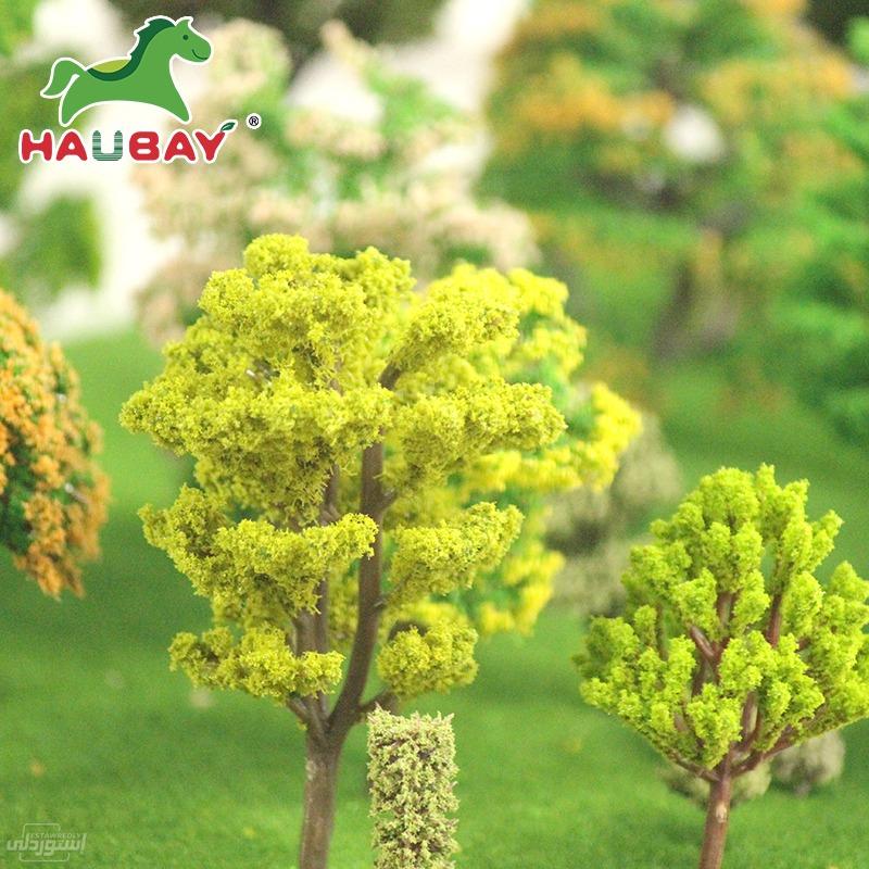 2021-free-sample-mini-miniature-artifici_main-5