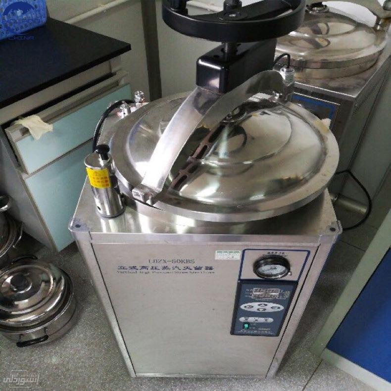 75-l-stainless-steel-steam-automatic-auto_main-0