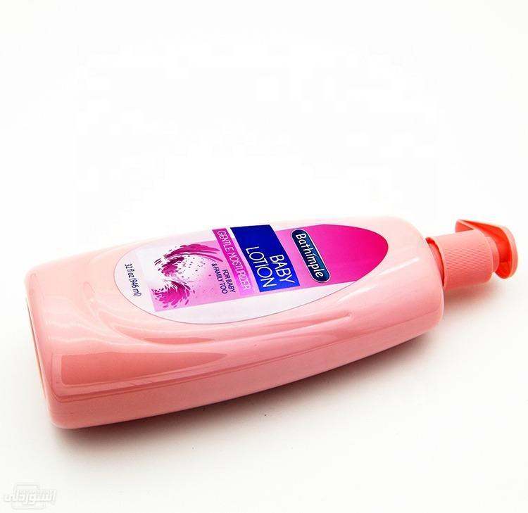 946-ml-32-oz-custom-private-label-pink-ski_main-3