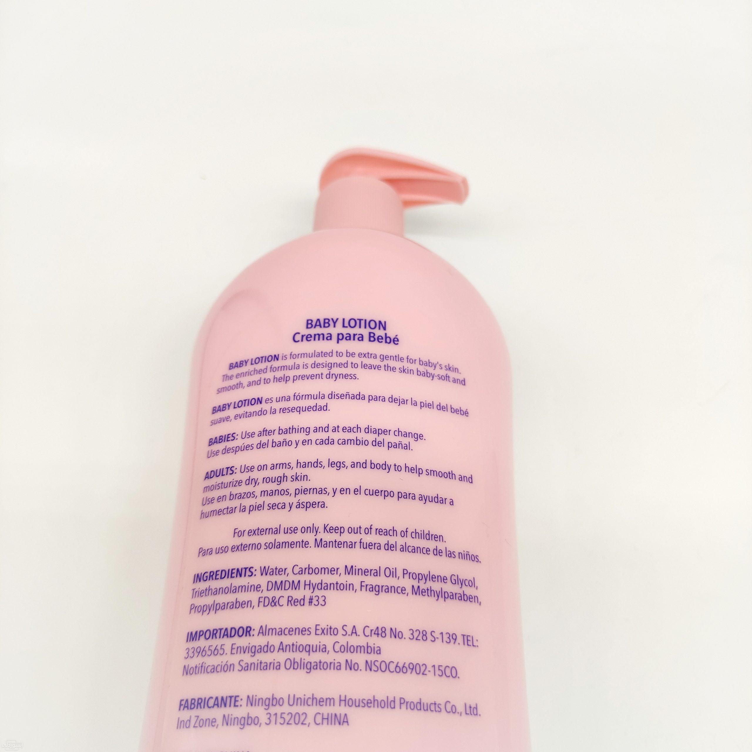 946-ml-32-oz-custom-private-label-pink-ski_main-4