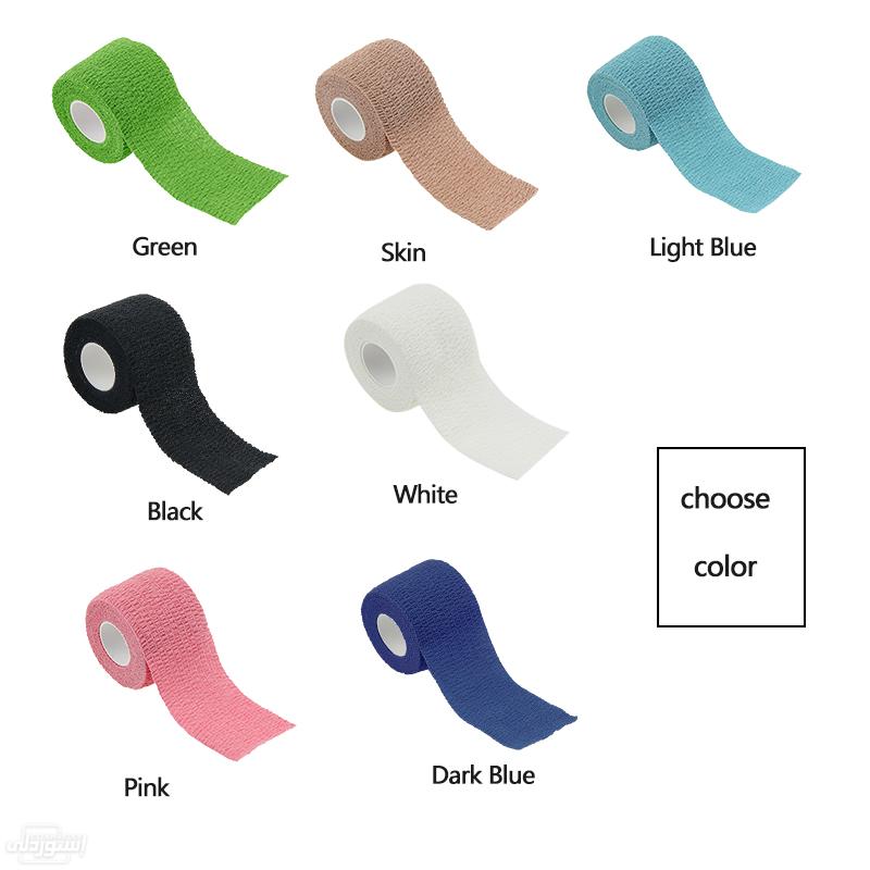 H0c643863d9684834947e969a478fb5f0O