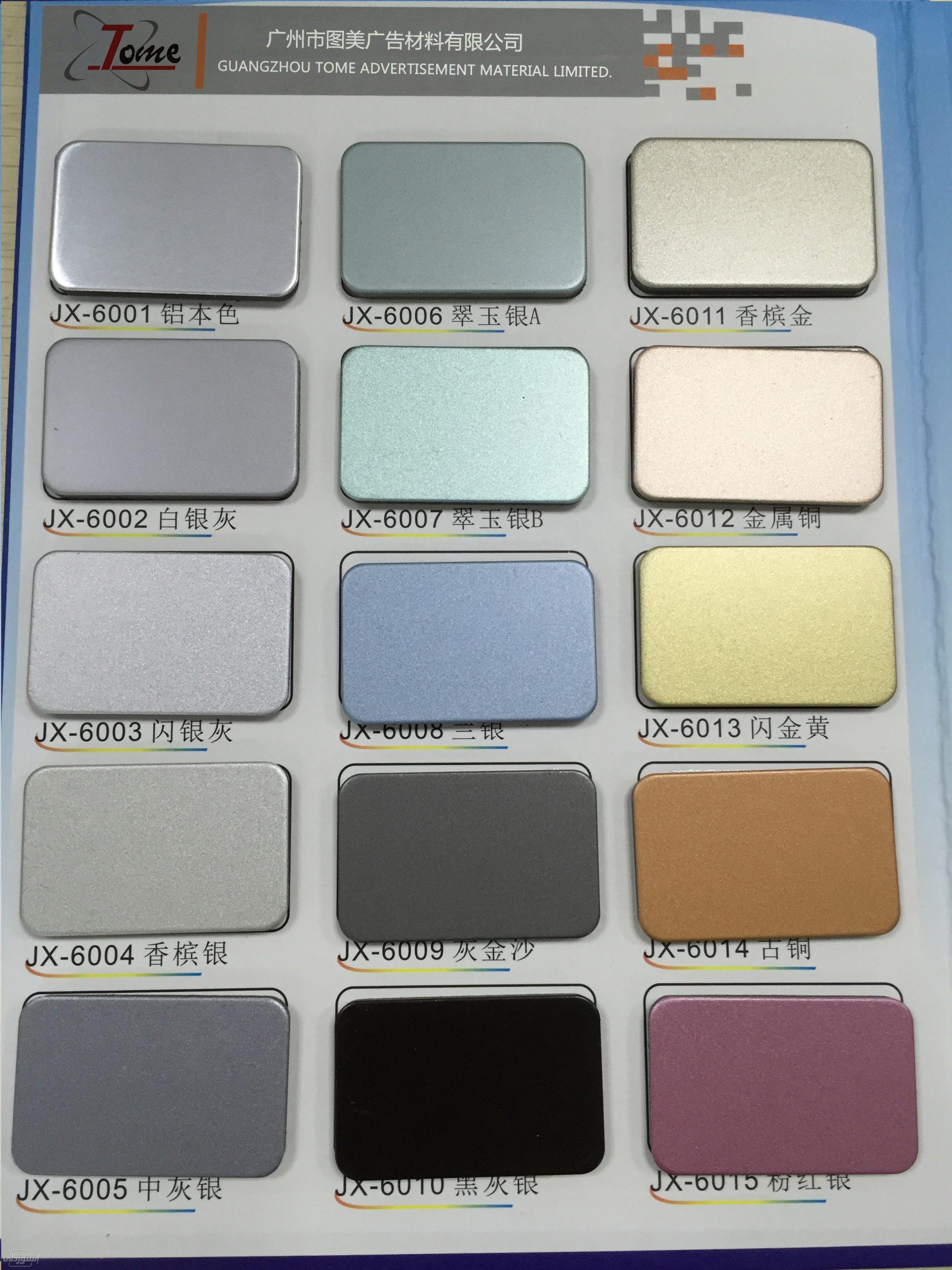 H0ee5346cdae446009de21681d4567d7fy