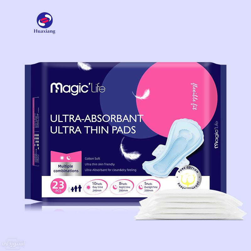 H110d74a846ee4ea7ab572347ce76549bz