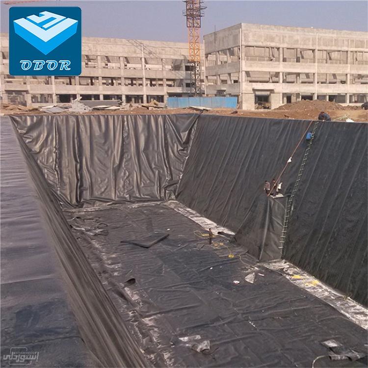 H305d9733c971444c99c1928aebaa13c3s