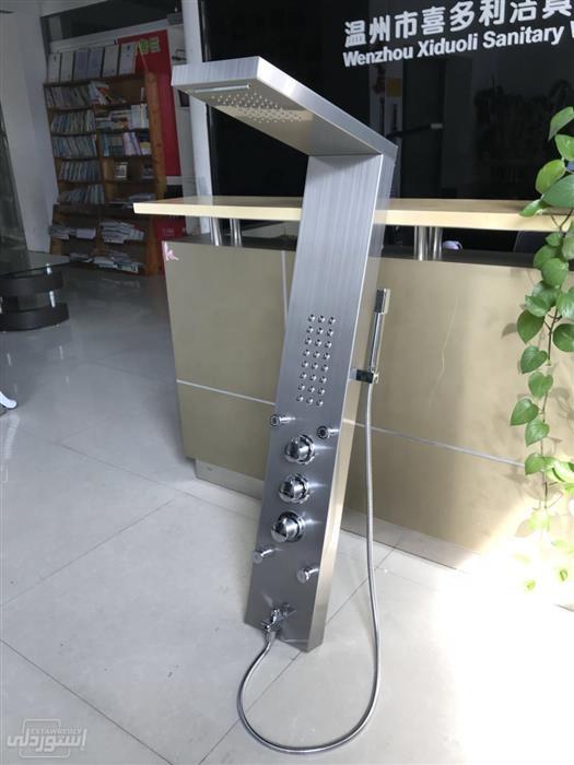 H32b8b16d6ff94f2482487950932633c3o