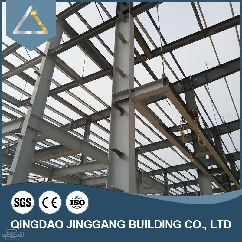 H390f6f67e5934b21891f3992da0bc5b9O