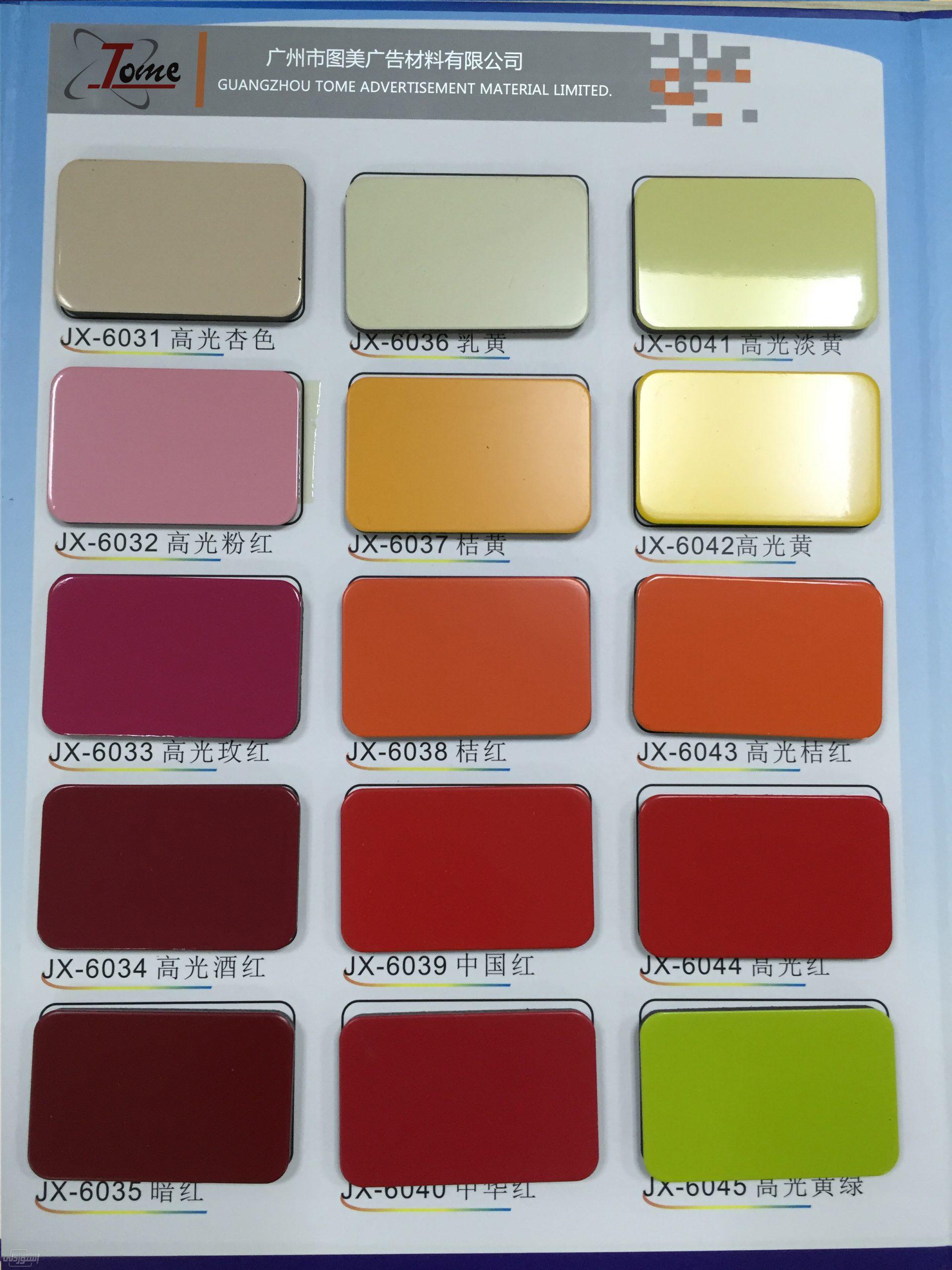 H3cc64e5e3d8c4e319d1a7db4c2156b5dB