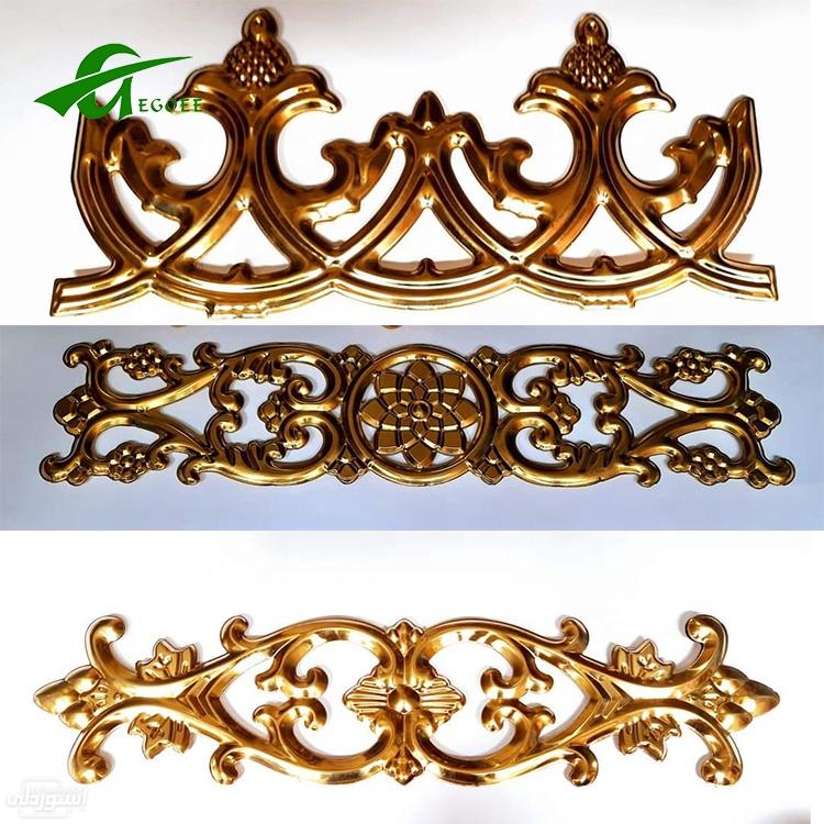 H3d628431b90749cb823fd12b6f4bb2deG