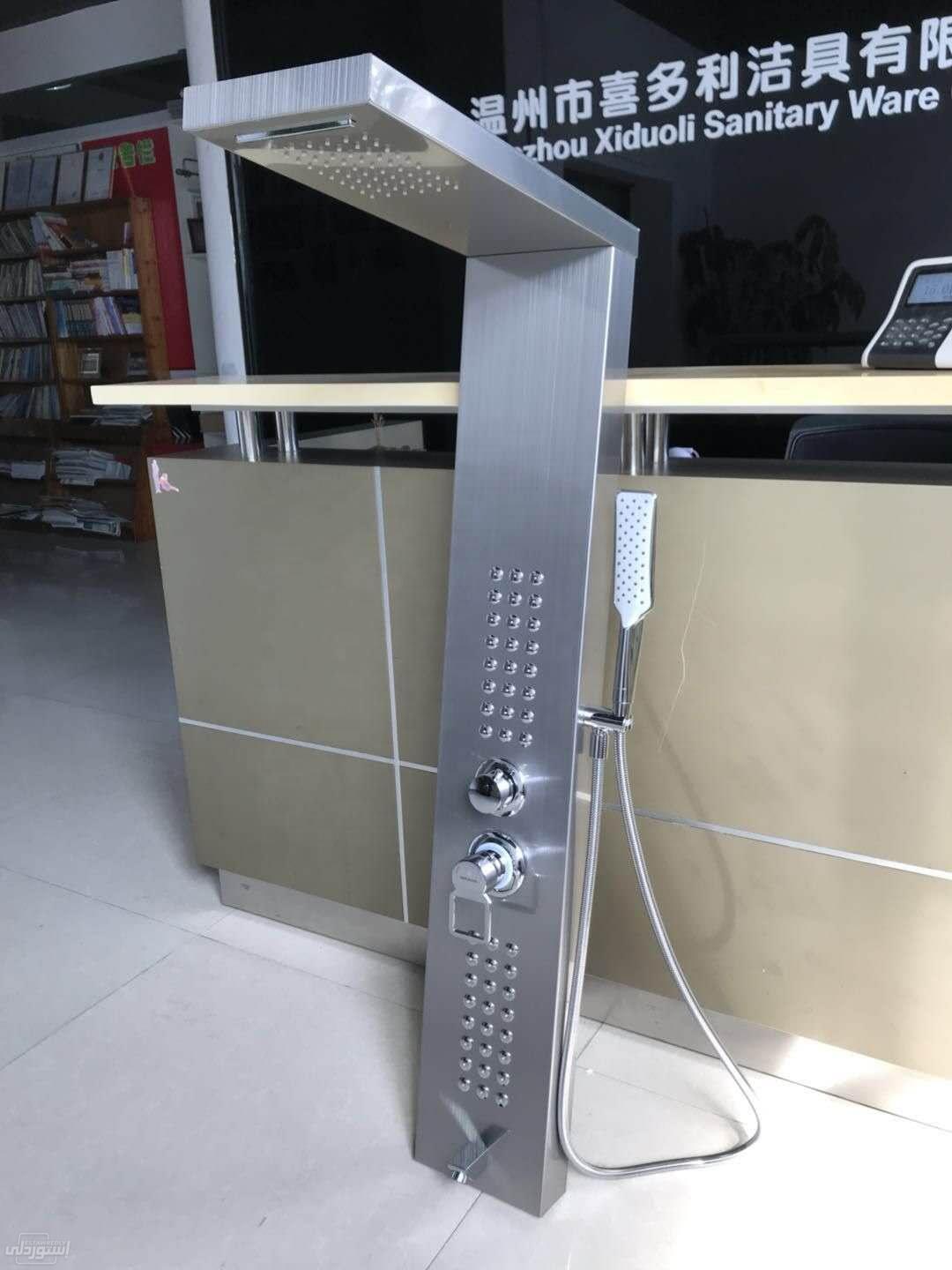 H46e83dd275d14199858c5aa73d4299039