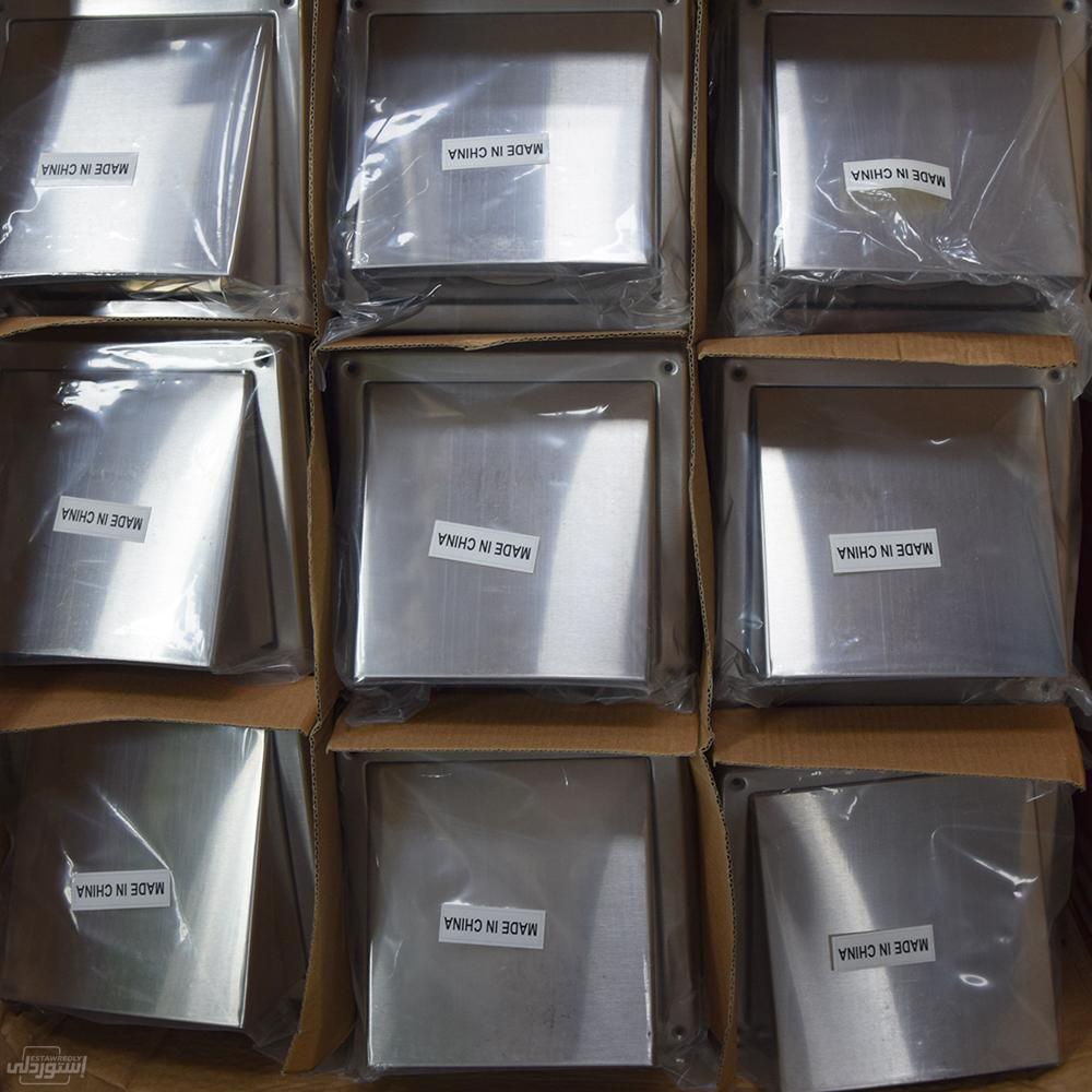 H4ac549a36d454cacbb0d259cd49563405