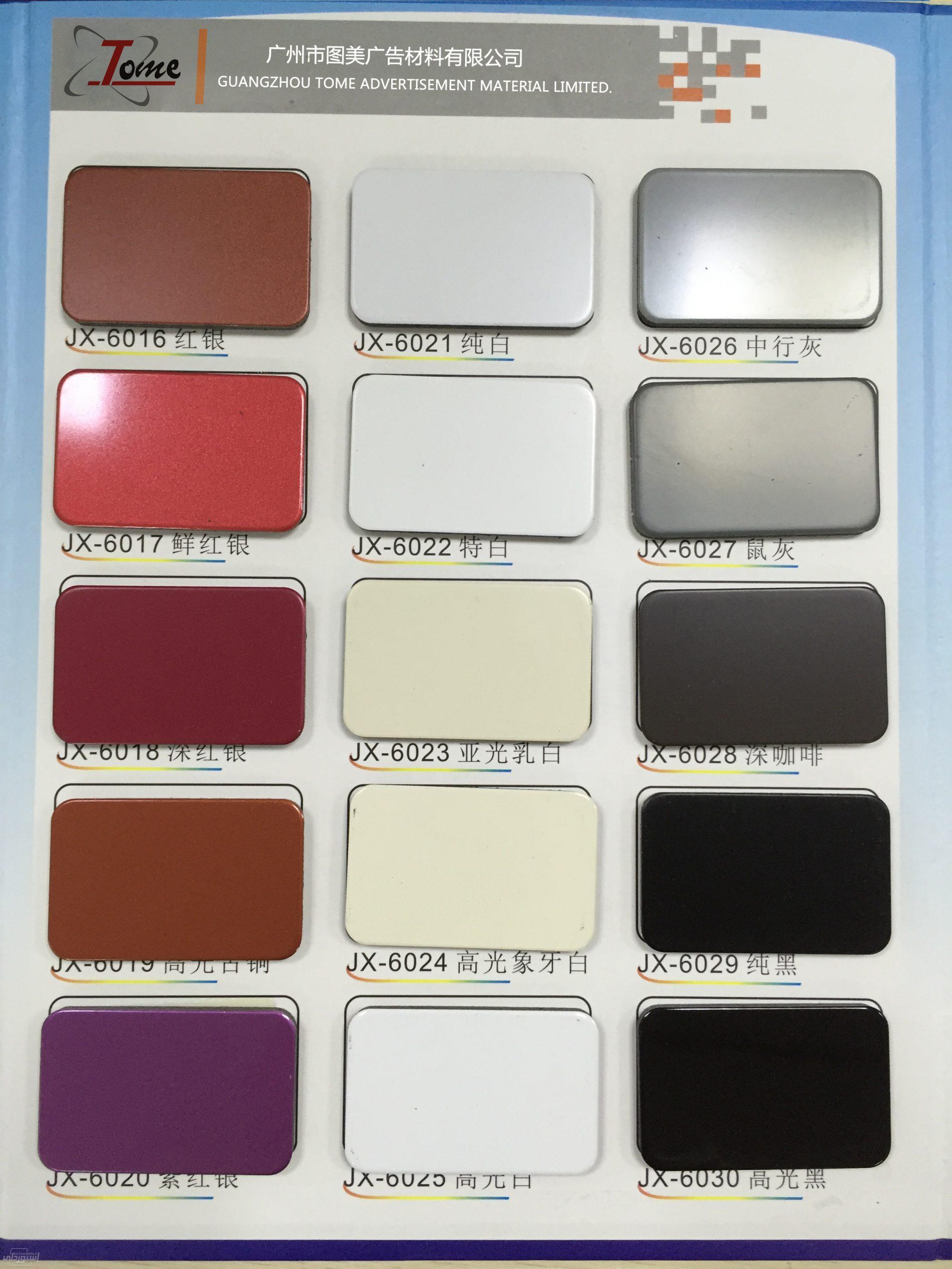 H51e3858139b1480091d5bc374035d57bI