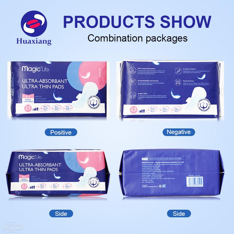 H5caf1e9b3eb845318f5401b36d2ce63bZ