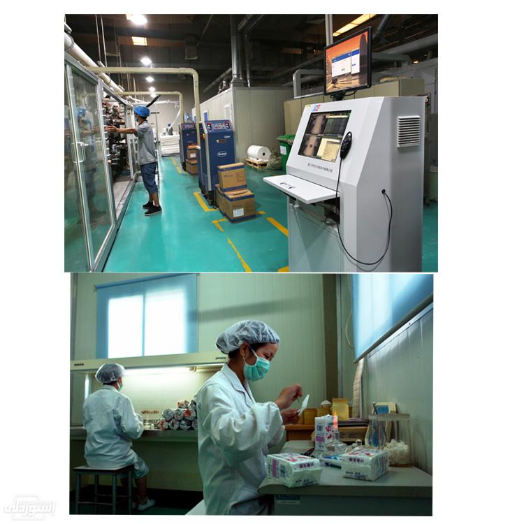 H888965e9f4d04613a5e4466396c3dffaE