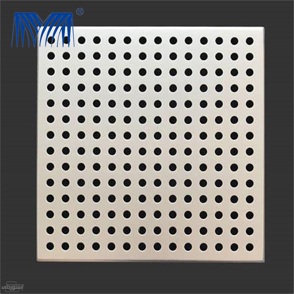 H8f594031b5aa47fab5d4f3afd0f14e92B