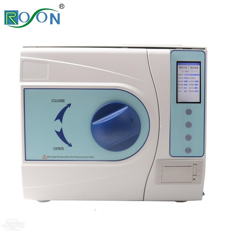 HLB1hjcmUNYaK1RjSZFnq6y80pXac