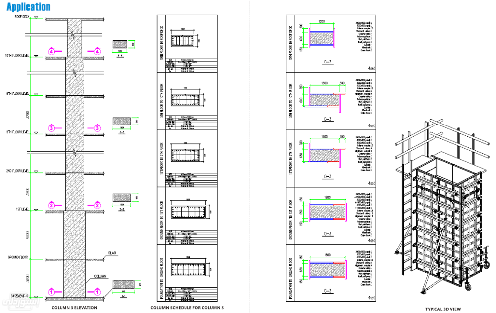 HTB1I7Z0JgHqK1RjSZFP763wapXax