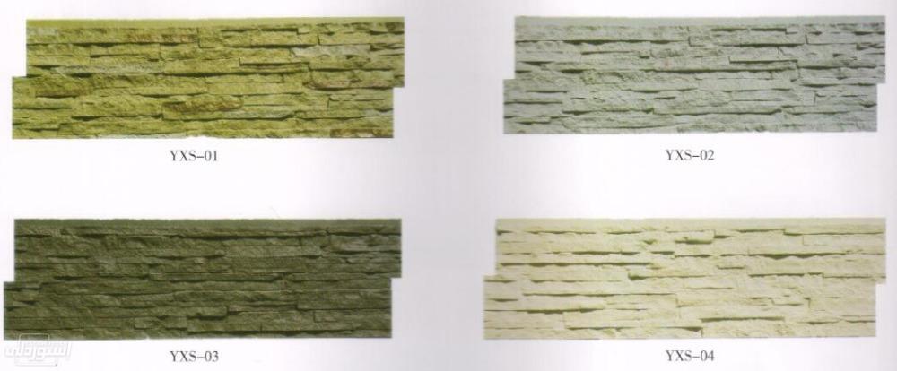 HTB1M2voOVXXXXalaXXXq6xXFXXX1