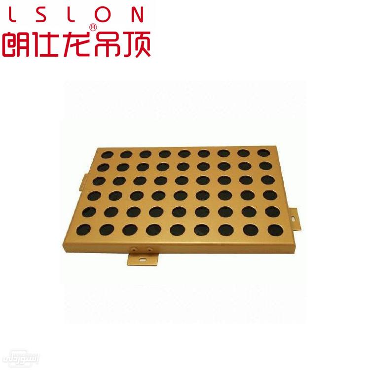 HTB1UAKcesuYBuNkSmRyq6AA3pXaS